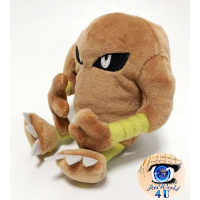 Officiële Pokemon center knuffel Pokemon fit Hitmonlee 15cm (staand)